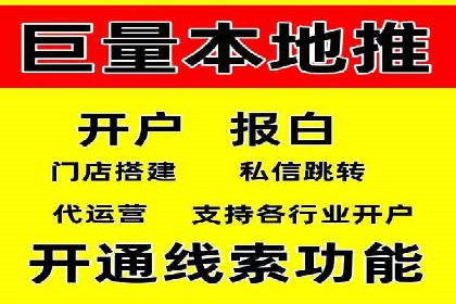 竞价推广策略解析：实战案例分析